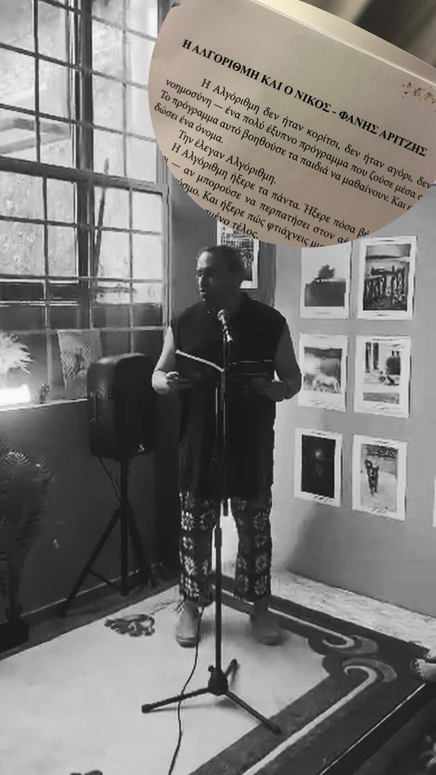 Dr. Theofanis (Fanis) Aritzis presenting his story from the Nights of Fairy Tales anthology
