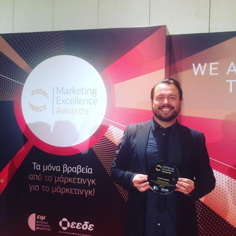 Marketing recognition of Theofanis Aritzis